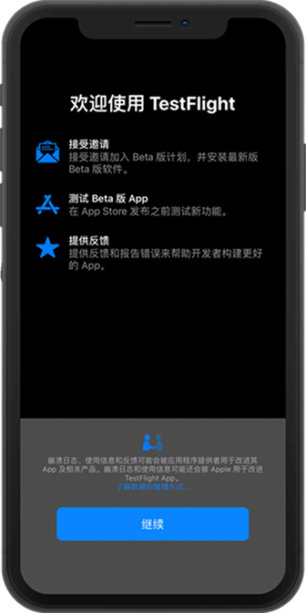 WePoker 账号注册入口主视觉